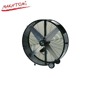 �y�ő�3���~�N�[�|���z�z����26��01:59�܂Łz�y���i�� 9�����{�����ח\��z��@ 125cm�r�b�O�t�@�� �i�J�g�~ [BF-125VZ] 4���H�� �P��100V ������U��Ȃ� �ԏ�n�� �@�l�l���� ���[�J�[����