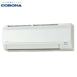 yLINEN[|zzzGAR BV[Y 8p Ri CORONA [CSH-B25CR] [2.5kW g[2.8kW P100V @\ TrɋO@