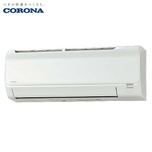 yLINEN[|zzzGAR BV[Y 14p Ri CORONA [CSH-B40CR] [4.0kW g[5.0kW P100V @\ TrɋO@