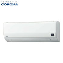 楽天市場】冷房 2.8 コロナの通販