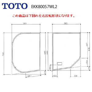 yLINEN[|zzzCӂ g݂ӂ oX[ Vz}Vp RD Eh 1200p TOTO [EKK80057W(L/R)2] t^ fMނȂdl [2T