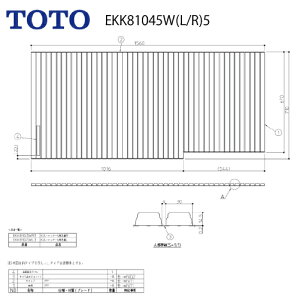 yLINEN[|zzzCӂ Cӂ Vb^[ TOTO [EKK81045W(L/R)5] [2T