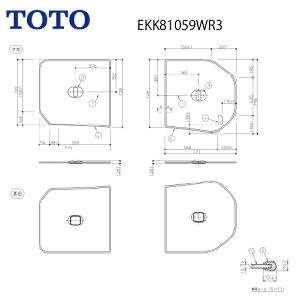 yLINEN[|zzzCӂ g݂ӂ oX[ ʗp 2ӂ 1650p TOTO [EKK81059WR3] [2T