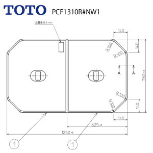 Cӂ Cӂyʔctgݍ킹 TOTO [PCF1310R#NW1] [2T