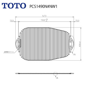 yLINEN[|zzzCӂ lI}[uoXẼz[[oXpCӂ yʂƂtVb^[ TOTO [PCS1490N#NW1] [2T