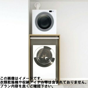 yLINEN[|zzzN XChJE^[ h@p v [AY000005] 3 CvCEbh s @l [J[