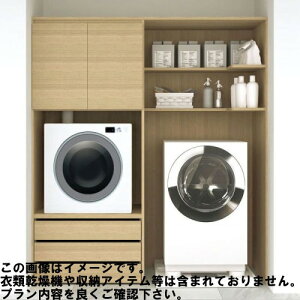 yLINEN[|zzzN JˁEo3i h@p v [AY000030] 6 CvCEbh s @l [J[