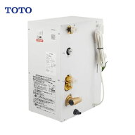 【最大3万円クーポン配布中★10日01:59まで】小型電気温水器 湯ぽっとキット 洗面化粧台後付けタイプ TOT…