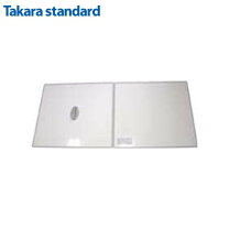 楽天市場】タカラスタンダード 風呂フタmz 16の通販