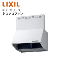 楽天市場】nbh6397wの通販