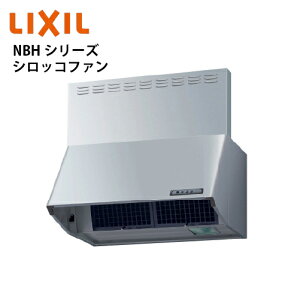 yő3~N[|zzzʋ@ Wt[h NBHV[Y VbRt@ NV [NBH-7387SI] Ԍ75cm J[FVo[ xmHƐ [J[