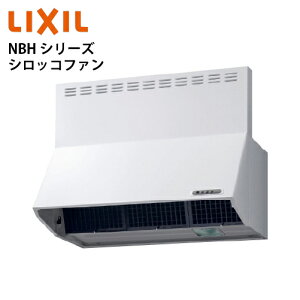 ʋ@ Wt[h NBHV[Y VbRt@ NV [NBH-9387W] Ԍ90cm J[FzCg xmHƐ [J[