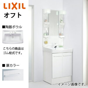 yGg[Ń|Cg10{zʉϑ Itg Ԍ600mm Zbgv NV LIXIL 󒍐Yi X^_[h VOo[ 4tԔz [J[
