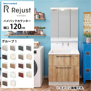 ʉϑ WXg ^JX^_[h Ԍ120cm O[v1 nCobNJE^[ ANl嗝 RɃJX^