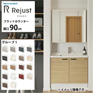 ʉϑ WXg ^JX^_[h Ԍ90cm O[v1 tbgJE^[ ANl嗝 RɃJX^