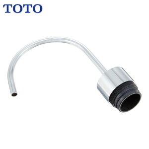 �yLINE�N�[�|���z�z���z����p�p�[�c ���݃p�C�v TOTO [THB50] TK302A�^�p