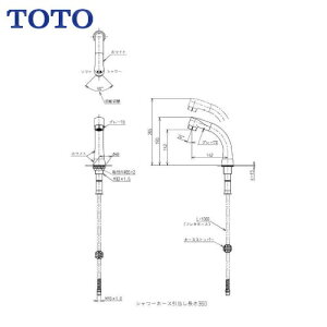 yő3~N[|zz111:59܂Łzpp[c nhV[jbg TOTO [THC61] TL362E^p