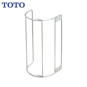 yLINEN[|zzzpp[c 򐅊J[gbWz_[ TOTO [THD45] up