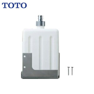 �y�ő�3���~�N�[�|���z�z����10��01:59�܂Łz����p�p�[�c ���΂��񋟋����^���N�� TOTO [THD51] TS130H�^�p