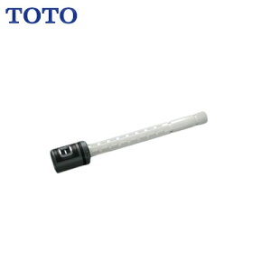 yLINEN[|zzzpp[c Jou TOTO [THF53]