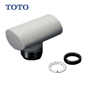 �y�ő�3���~�N�[�|���z�z����16��01:59�܂Łz����p�p�[�c �f�M�L���b�v TOTO [THY614-7#G17M] TKG30�ETMG40�^�p
