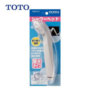 yLINEN[|zzzpp[c V[wbh TOTO [THY717] ߐV[