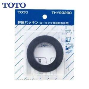 yGg[Ń|Cg10{zpp[c ٍpbL TOTO [THY93290] [^Nrٗp