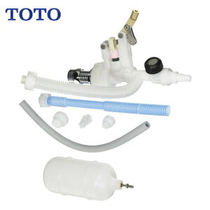 �y�ő�3���~�N�[�|���z�z����10��1:59�܂Łz����p�p�[�c ���`���[�^���N�p�{�[���^�b�v TOTO [THYS4A]