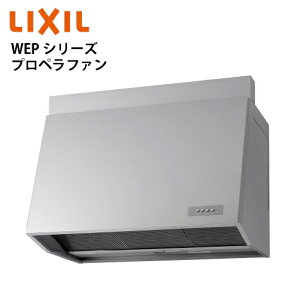 ʋ@ Wt[h WEPV[Y vyt@ NV [WEP-9037ASI] Ԍ90cm J[FVo[ nӐ쏊 [J[