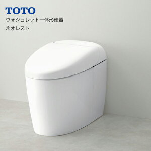 gC EHVbǧ`֊ lIXgRS1 TOTO [CES9510#NW1] zCg ʒnp r rS200mm V[gR mYꂢ y