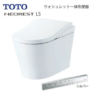 yGg[Ń|Cg10{zEHVbǧ`֊ lIXgLS LS1 TOTO [CES9810PW] zCg XeBbNR(Vo[) ʒn ǔr rS120mm [J[