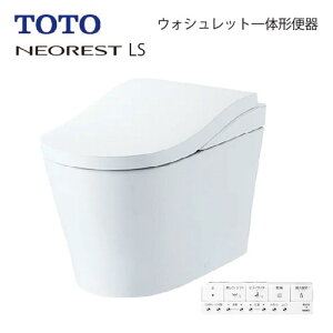 yGg[Ń|Cg10{zEHVbǧ`֊ lIXgLS LS2 TOTO [CES9820HM] zCg R n r rSf305`540mm [J[