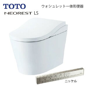 yGg[Ń|Cg10{zEHVbǧ`֊ lIXgLS LS2 TOTO [CES9820HMG] zCg XeBbNR(jbP) n r rSf305`540mm [J[