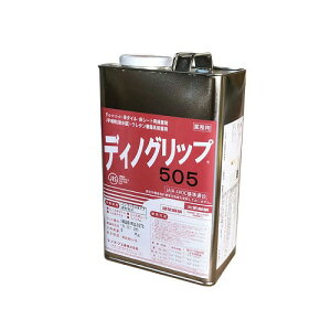 yLINEN[|zzzlHŗp lHŗpڒ5kg W180×D115×H300 [GM2-30ZAI] lHŐ I[Nu