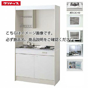 yGg[Ń|Cg10{zNibv ~jLb` KXR^Cv [LK1050(F/G/H)(VNʒuR/L)G(13/LP)R] Ԍ1050 CErz[XECt[hEhMt ①ɗL [J[