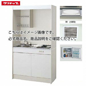 yGg[Ń|Cg10{zNibv ~jLb` IHq[^[(100V)^Cv [LK1050(F/G/H)(VNʒuR/L)I100VR] Ԍ1050 CErz[Xt ①ɗL [J[