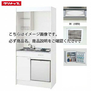 Nibv ~jLb` IHq[^[(100V)^Cv [LK900(F/G/H)(VNʒuR/L)I100VR] Ԍ900 CErz[Xt ①ɗL [J[
