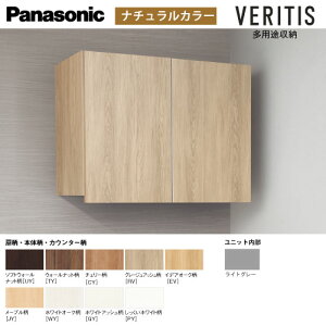 yLINEN[|zzzV܎[ pr[ RpNg^Cv i`J[ pi\jbN [XQCE4S12FNM(Natural)] W600 gCԂɂ