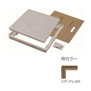 yLINEN[|zzzgC^_ 15mmt[Op 450×450 [YT415K-M] ~fBA tAނ͕t܂ YPC g쉻 [J[