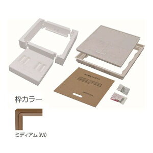 yLINEN[|zzzgCfM^_ NbVtA[p CFp 450×450 [YT4CFD-M] ~fBA tAނ͕t܂ YPC g쉻 [J[