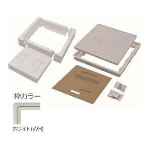 yLINEN[|zzzgCfM^_ NbVtA[p CFp 450×450 [YT4CFD-WH] zCg tAނ͕t܂ YPC g쉻 [J[