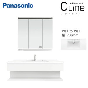 yLINEN[|zzzʉϑ V[C Cline D530^Cv wall to wall 1200mm pi\jbN [clinewall1200] RɃJX^ [Ղ [J[