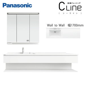 yGg[Ń|Cg10{zʉϑ V[C Cline D530^Cv wall to wall 1700mm pi\jbN [clinewall1700] RɃJX^ [Ղ [J[