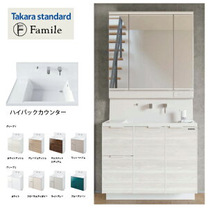 yLINEN[|zzzʉϑ t@~[ nCobNJE^[ ^JX^_[h [famileha60plan] Ԍ60cm RɃJX^ Z^[{Ev [J[