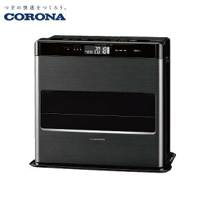yLINEN[|zzzΖt@q[^[ WZV[Y 12p Ri CORONA [FH-CWZ46BYG(KG)] OubN b_ d R v~AL J^