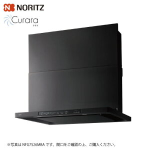 �y�ő�3���~�N�[�|���z�z����10��1:59�܂Łz�����W�t�[�h �N���� �X�����^�m���t�B���^�[ �V���b�R�t�@�� �m�[���c [NFG6S25MBA] �Ԍ�60cm �R�����A���Ȃ� �u���b�N �@�l�l���� ���[�J�[����