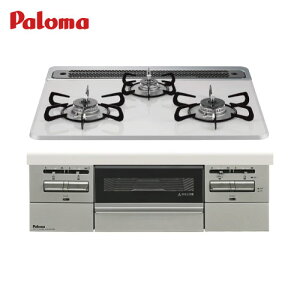 yLINEN[|zzzLb` rgCKXR uI BRilliO 60cm ssKX p} [PD-743WS-60CV-13A] nCp[KXR[ggbv eBAVo[ y