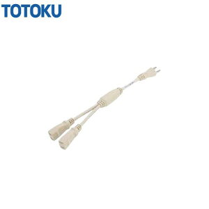 �y�ő�3���~�N�[�|���z�z����10��01:59�܂Łz���ȉ��x����^ ���������h�~�� NF�I�[�g�q�[�^�p �d������R�[�h [TH-BP2] 2��