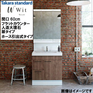 yLINEN[|zzzʉϑ EBbg Wit ^JX^_[h [wit600hplan] tbgJE^[ l嗝() Ԍ600 ^Cv z[Xo^Cv RɃJX^