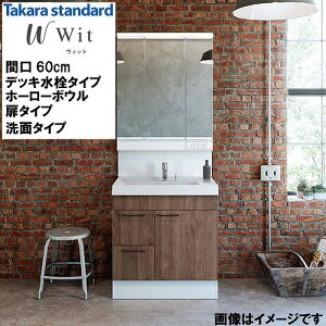 yLINEN[|zzzʉϑ EBbg Wit ^JX^_[h [wit600mplan] fbL^Cv z[[{E Ԍ600 ^Cv ʃ^Cv RɃJX^